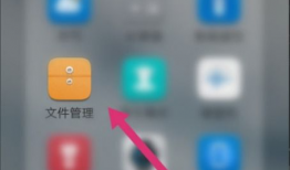 华为手机视频在哪个文件夹,华为手机视频生成文件夹概述