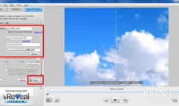 视频变清晰,从模糊到高清的神奇转变
