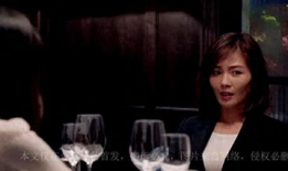 吃瓜爆料劈叉女星是谁,吃瓜爆料中的劈叉女星身份大揭秘